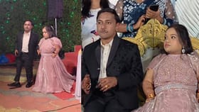 रब ने बना दी जोडी! 3.8 फुटांची नवरी आणि 4.2 फुटांचा नवरदेव,.