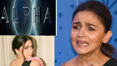 अल्फाच्या सेटवर आलियाचं वाजलं? आदित्य चोप्राला करावा लागला हस्तक्षेप, पिक्चर रिलीज होणार की नाही ?