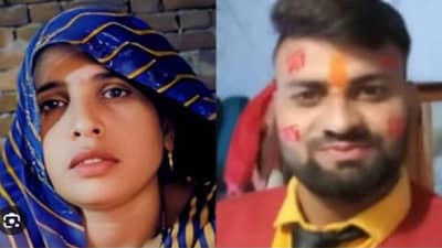 आधी जावयासोबत पळाली, आता जीजासोबत... बायकोच्या कारनाम्याने पहिला नवरा कोमात