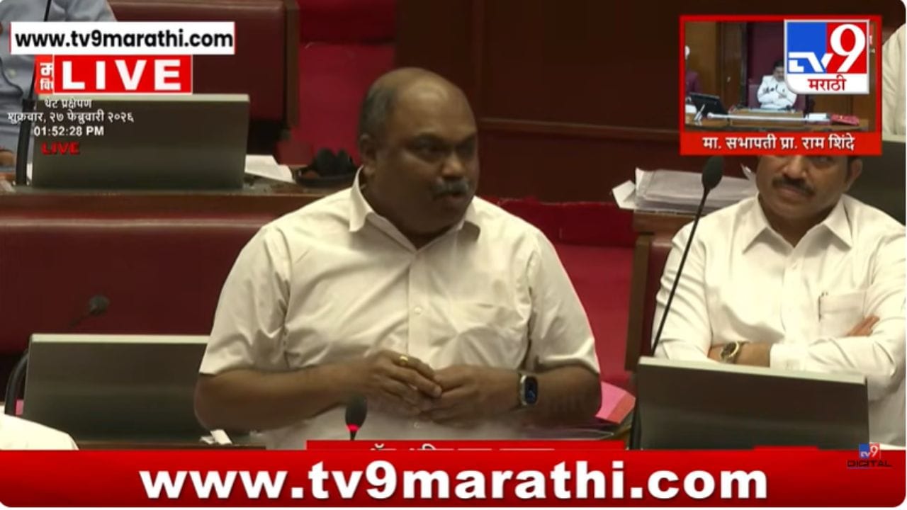 कुंभमेळ्यात बिबटे घुसले तर? विधानसभेत अनिल परब यांचा प्रश्न कुंभमेळ्यात बिबटे घुसले तर? विधानसभेत अनिल परब यांचा प्रश्न