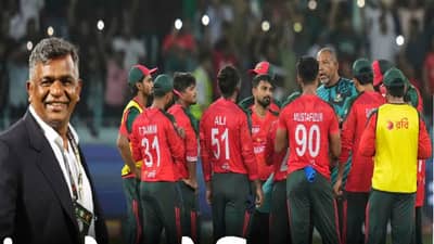 T20 World Cup 2026 : भारतात खेळण्यास नकार देणाऱ्या बांग्लादेशला शिक्षा काय ? ICC चा मोठा निर्णय