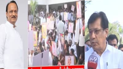 Ajit Pawar Death : अखेर भावासाठी भाऊ धावला... राजेंद्र पवार बारामती पोलीस ठाण्यात... अजितदादा अमर रहेच्या घोषणा; शेकडो कार्यकर्त्यांचे ठिय्या आंदोलन