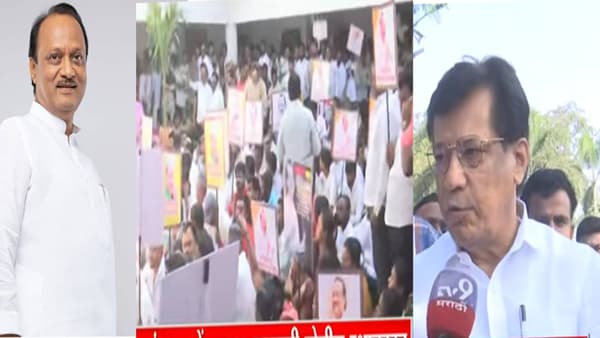 Ajit Pawar Death : अखेर भावासाठी भाऊ धावला... राजेंद्र पवार बारामती पोलीस ठाण्यात... अजितदादा अमर रहेच्या घोषणा; शेकडो कार्यकर्त्यांचे ठिय्या आंदोलन