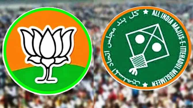 सत्तेसाठी कायपण! भाजप-MIM पुन्हा एकत्र, महापौरपदासाठी थेट पाठिंबा; नेमकं काय घडलं?