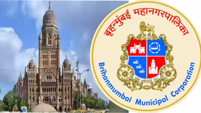BMC : मुंबई महानगरपालिकेत कोण बनणार विरोधी पक्ष नेता ? आज होणार घोषणा