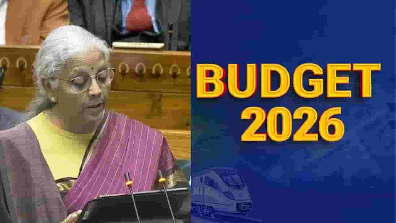 Union Budget 2026 : प्रत्येक जिल्ह्यात मुलींसाठी हॉस्टेल उभारणार! अर्थसंकल्पात सीतारमण यांची घोषणा