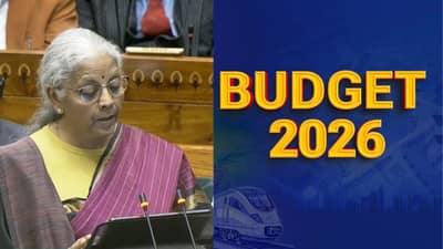 Union Budget 2026 : प्रत्येक जिल्ह्यात मुलींसाठी हॉस्टेल उभारणार! अर्थसंकल्पात सीतारमण यांची घोषणा