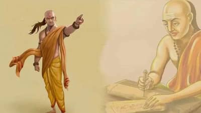 Chanakya Niti : असे लोक म्हातारपणात आनंदी जीवन जगतात, चाणक्य यांनी काय सांगितलंय?