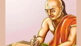 Chanakya Niti : या पाच ठिकाणी शांत बसणंच हिताचं, अन्यथा....