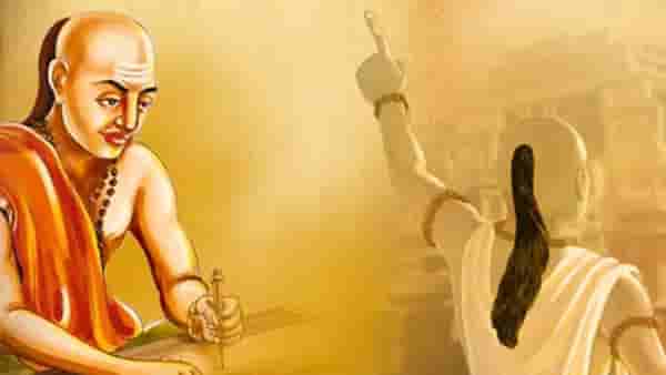 Chanakya Niti : या लोकांशी मैत्री करणं पडू शकतं महागात, कराल पश्चाताप