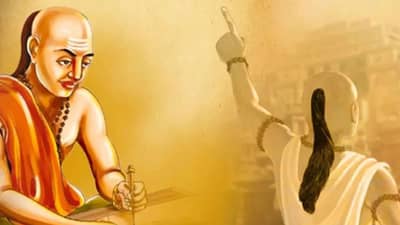 Chanakya Niti : चाणक्य म्हणतात पुरुषांच्या या चुकांमुळे होतं संसाराचं वाटोळं