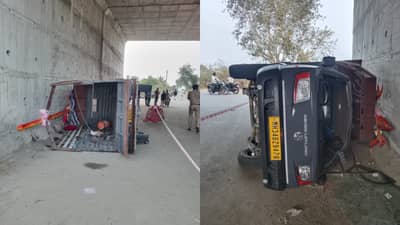 महादेवाला त्रिशूळ अर्पण केला अन् वाहन उलटले, शिवभक्तांवर काळाचा घाला, जखमींची नावे समोर