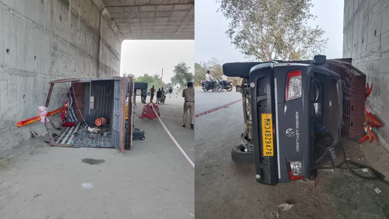 महादेवाला त्रिशूळ अर्पण केला अन् वाहन उलटले, शिवभक्तांवर काळाचा घाला, जखमींची नावे समोर