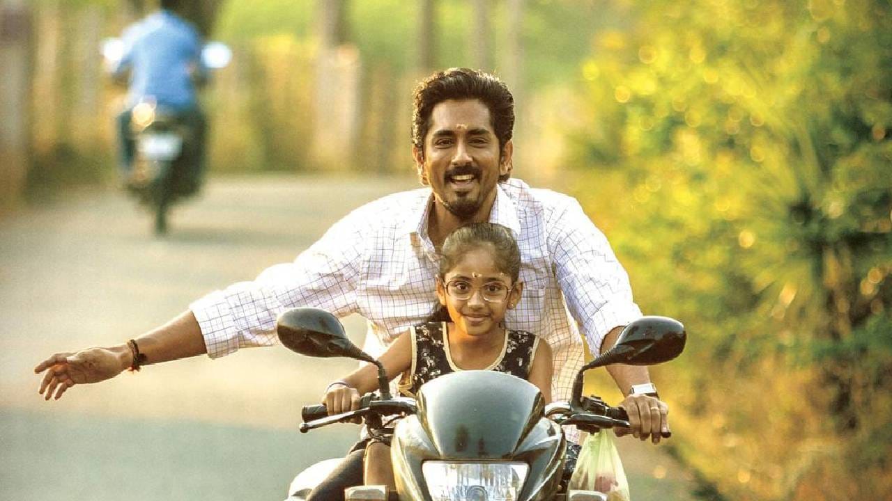 ज्या चित्रपटाबद्दल आम्ही इथे बोलतोय त्याचं नाव 'चित्ता' असं आहे. हा मूळ तमिळ भाषेतील चित्रपट तुम्ही हिंदीतही पाहू शकता. या चित्रपटाची कथा इतकी जबरदस्त पद्धतीने गुंफण्यात आली आहे की शेवटपर्यंत तुम्हाला त्यातील खलनायक कोण हे समजत नाही. 
