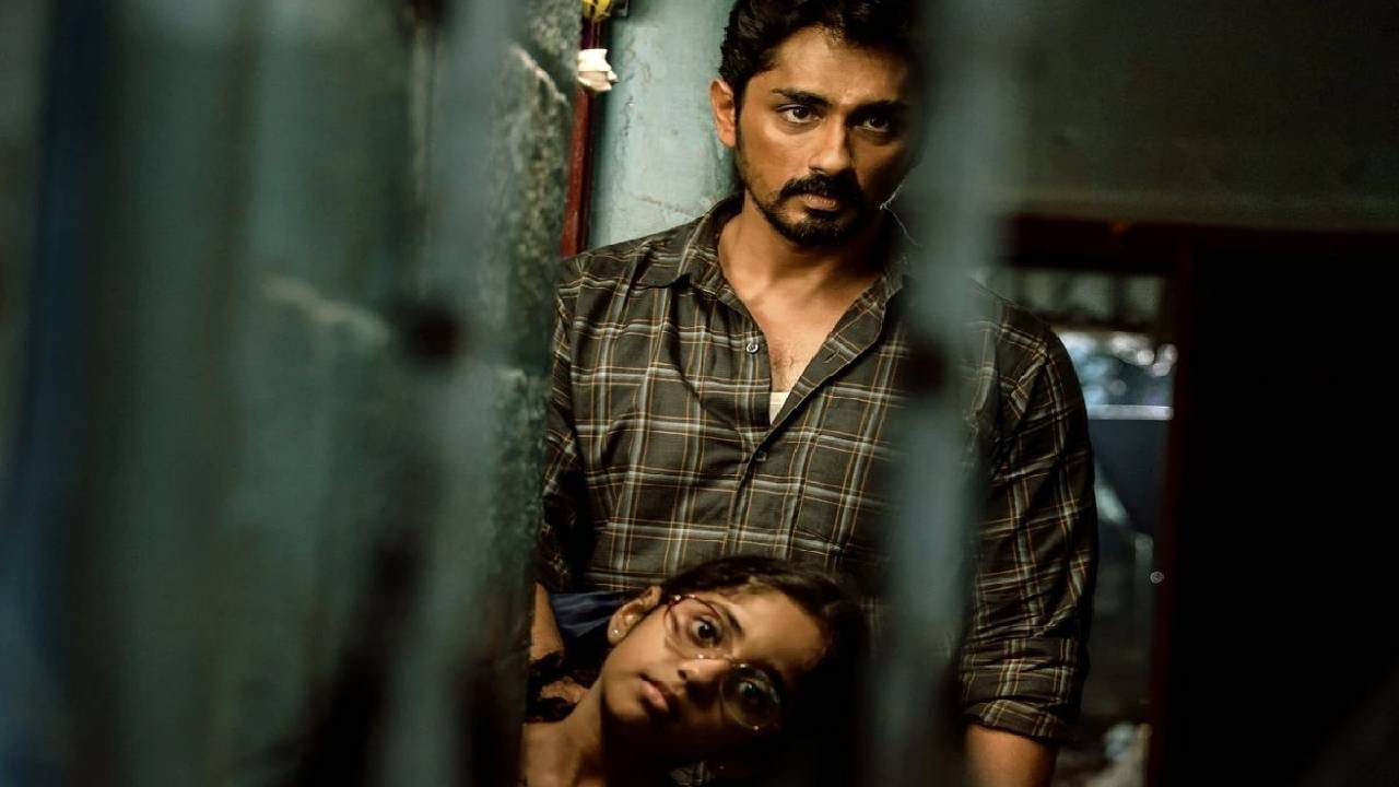 2023 मध्ये प्रदर्शित झालेल्या या चित्रपटाची निर्मिती अभिनेता सिद्धार्थनेच केली आहे. तर एस. यू अरुण कुमार यांनी या चित्रपटाचं दिग्दर्शन केलं आहे. यामध्ये निमिषा सजयन आणि सिद्धार्थ यांनी मुख्य भूमिका साकारल्या आहेत. अवघ्या 5 कोटी रुपयांच्या बजेटमध्ये हा चित्रपट बनला आहे. 
