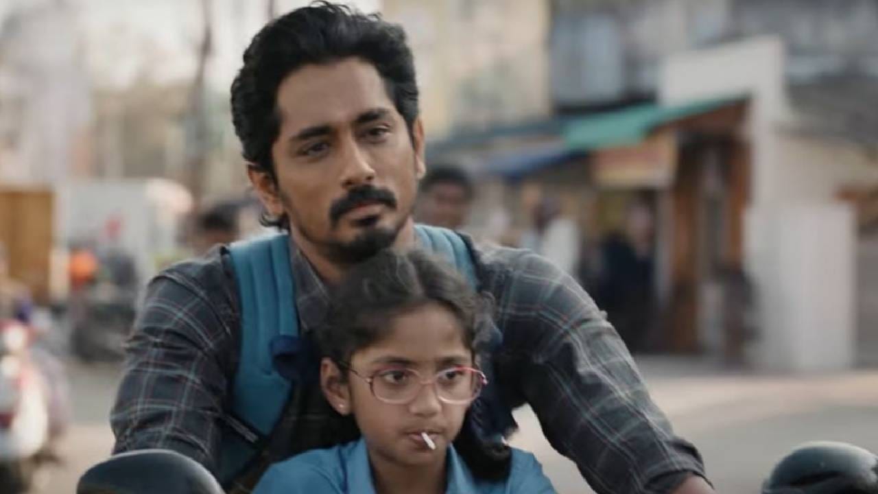 29 सप्टेंबर 2023 रोजी थिएटरमध्ये प्रदर्शित झालेल्या या चित्रपटाने 69 व्या फिल्मफेअर पुरस्कार सोहळ्यात दोन-चार नव्हे तर तब्बल सात पुरस्कार आपल्या नावे केले होते. आयएमडीबीवरही (IMDb) या चित्रपटाला 8.2 रेटिंग मिळाली आहे.   
