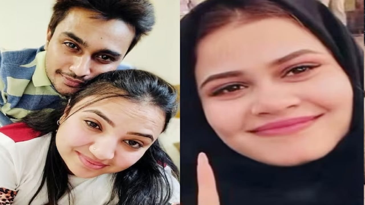 अंमली पदार्थ देऊन वेगवेगळ्या ठिकाणी बलात्कार, छोटे कपडे, धर्मांतरासाठी दबाव आणि..., मुस्लीम मैत्रिणीकडून विश्वासघात... प्रकरण हैराण करणारं अंमली पदार्थ देऊन वेगवेगळ्या ठिकाणी बलात्कार, छोटे कपडे, धर्मांतरासाठी दबाव आणि..., मुस्लीम मैत्रिणीकडून विश्वासघात... प्रकरण हैराण करणारं