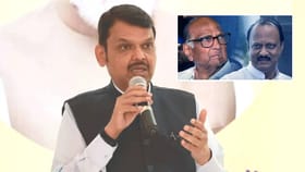 राष्ट्रवादीच्या विलीनीकरणात सर्वात मोठा ट्विस्ट, फडणवीसांनी ठेवली अट!.