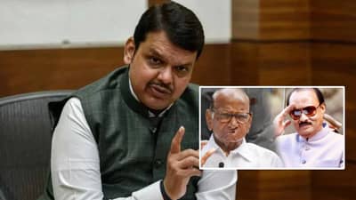 राष्ट्रवादीचं विलीनीकरण होणार होतं का? फडणवीसांनी सगळं खरं सांगून टाकलं; थेट म्हणाले...