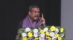 कृत्रिम बुद्धिमत्ता ( AI ) ही मानवाला पुरक असावी - धर्मेंद्र प्रधान.