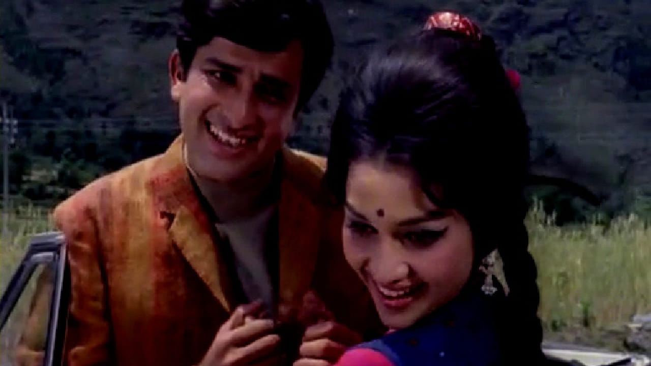 चित्रपटाने बॉक्स ऑफिसवरही चांगली कमाई केली आणि तो हिट ठरला. तज्ज्ञांच्या मते, चित्रपटातील गाण्यांची लोकप्रियता ही त्याच्या यशामागील मोठी ताकद होती. विशेषतः ‘लिखे जो खत तुझे’ या गाण्याने चित्रपटाला वेगळी ओळख मिळवून दिली.