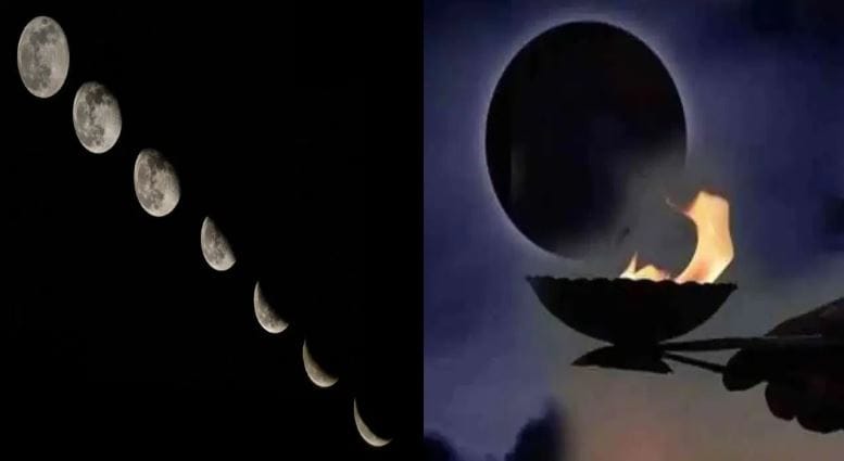 प्रत्येक महिन्याला अमावस्येची तिथी असते. परंतु फाल्गुन अमावस्येला विशेष महत्त्व असते. या दिवशी स्नान, दान केल्याने पुण्यप्राप्ती होते, असे म्हटले जाते. अनेक लोक या दिवशी उपवासही पकडतात. त्यामुळेच फाल्गुन अमावस्य नेमकी कधी आहे, ते जाणून घेऊ या...