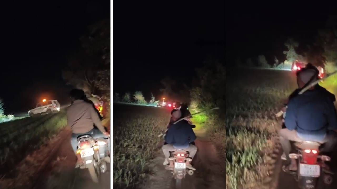 याच अफवांमुळे गावकरी भयग्रस्त होते, त्याच पार्श्वभूमीवर पोलिस प्रशासनासह गावातील तरुणांनी रात्रीची गस्त घातली. मात्र, तपासादरम्यान कुठेही संशयास्पद हालचाल किंवा भूत असल्याचा कोणताही प्रकार आढळून आला नाही. 