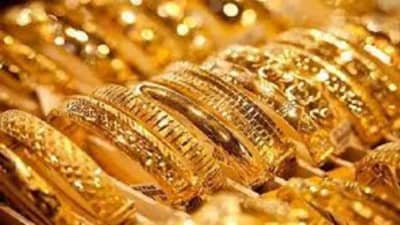 Gold Rate : या वर्षापर्यंत सोन्याचे भाव पोहोचणार 15 लाखांवर, नव्या अंदाजानं उडाली झोप