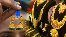 सोन्याचा भाव पाहून झोप उडाली, एका दिवसात तब्बल...10 ग्रॅमचा रेट किती?.