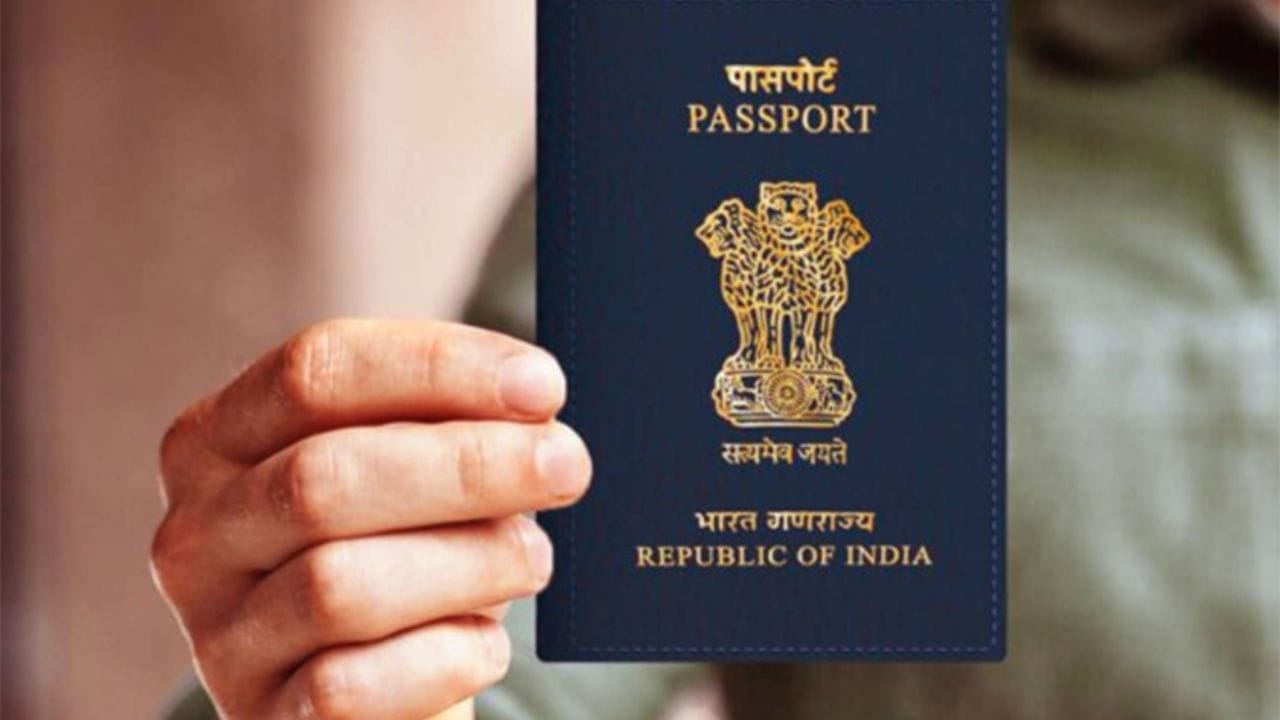 हेनली पासपोर्ट इंडेक्स  - हेनली पासपोर्ट इंडेक्स जगातल्या देशांच्या  पासपोर्टना त्या देशाचे नागरिक व्हिसा शिवाय किती देशात प्रवेश करु शकतात या आधारे प्रवेश देतो. कोणत्याही देशाची रँक जेवढी चांगली असते, तेवढे त्या नागरिकांची जागतिक सुविधा तेवढी जास्त चांगली मानली जाते. 