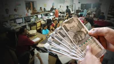 सरकारी कर्मचाऱ्यांना सर्वात मोठी खुशखबर, महागाई भत्त्यात तब्बल इतकी वाढ, बँक खाते होणार फुल्ल!