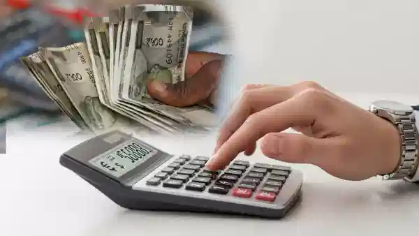 Gratuity Calculator: ग्रॅच्युइटी म्हणजे काय? जर तुमचा पगार 30 हजार असेल तर एका वर्षात किती रक्कम मिळेल? वाचा...