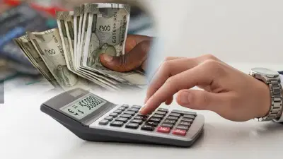 Gratuity Calculator: ग्रॅच्युइटी म्हणजे काय? जर तुमचा पगार 30 हजार असेल तर एका वर्षात किती रक्कम मिळेल? वाचा...