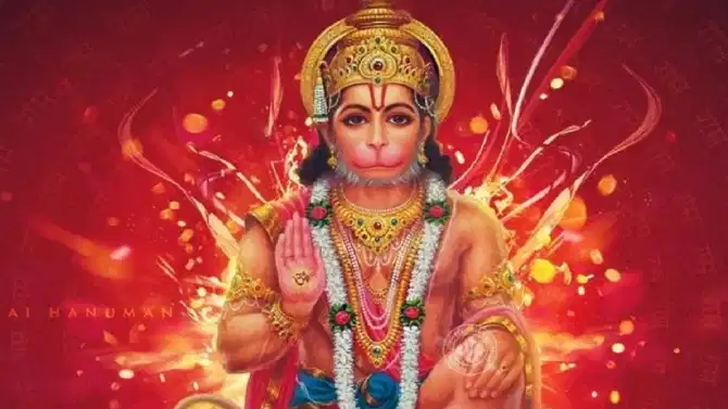 महिलांनी हनुमानाची पूजा का करु नये? जाणून घ्या शास्त्रीय महत्त्व