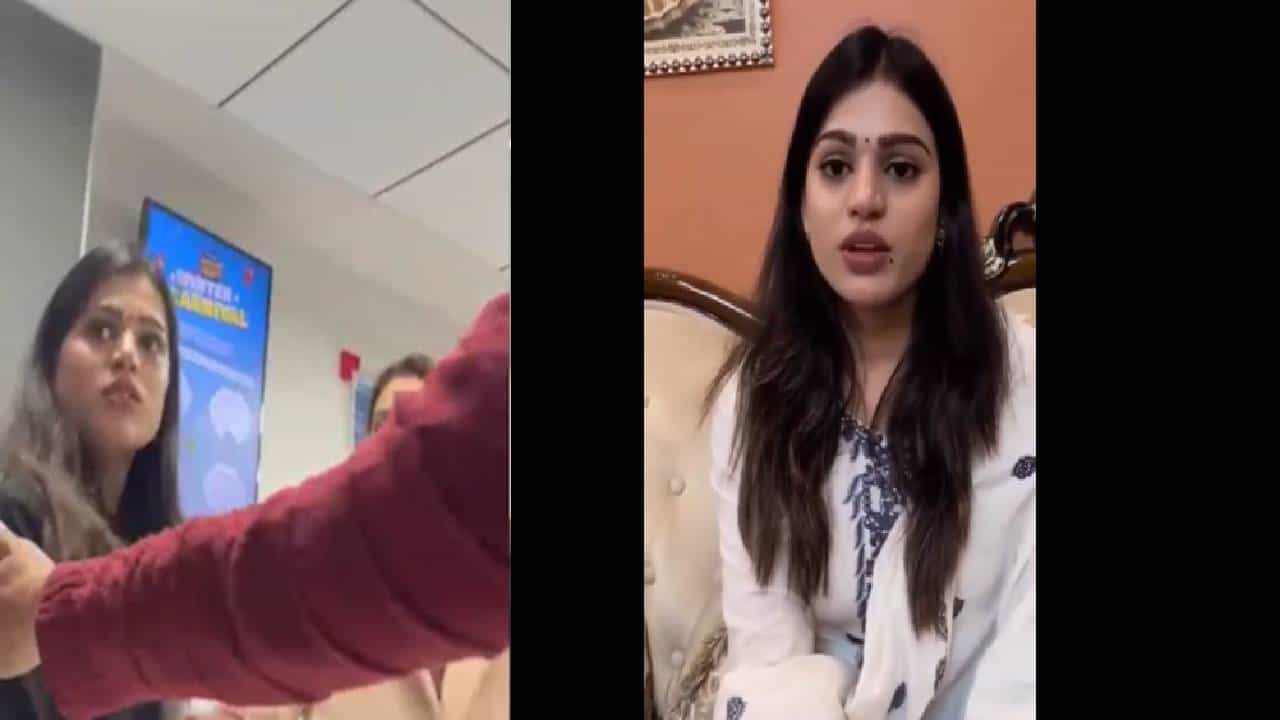 Hdfc Bank : जर, कोणी म्हणालं मी तुझी गर्मी उतरवतो तर मग..HDFC बँकेतील महिला कर्मचाऱ्याने वादावर काय स्पष्टीकरण दिलं?