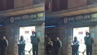 वॉर्मर मशीनमध्ये नवजात बाळाला ठेवलं अन् अचानक... रुग्णालयात मातम; त्या घटनेने अख्ख शहर हादरलं