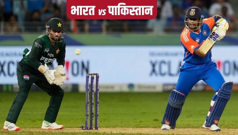 भारत आणि पाकिस्तान यांच्यात सामना झाल्यास हॉटेल्सचे भावही जास्त वाढतात. एका रात्रीचे भाडे थेट 1 लाख रुपयांपर्यंत वाढते. विमान प्रवासही तिप्पट होतो. त्यामुळेच हॉटेल, विमानप्रवास, स्टेडियम, जाहिरात या सर्व गोष्टी लक्षात घेता भारत आणि पाकिस्तान यांच्यातील सामन्यात हजारो कोटी रुपयांची उलाढाल होते, असे मानले जाते.    