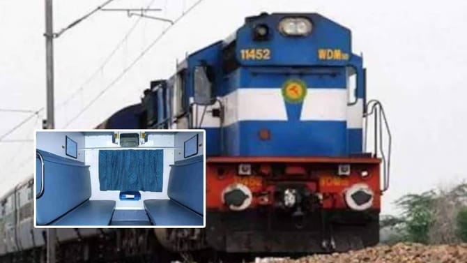 आता जनरल डब्यात AC डब्यासारखी सोय, भारतीय रेल्वेने घेतला मोठा निर्णय!