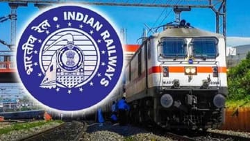 Railway Budget 2026 : मोदी सरकारचा मास्टरस्ट्रोक, बजेटमध्ये रेल्वेसाठी आतापर्यंतचा सर्वाधिक निधी; 5 मोठ्या घोषणा काय?