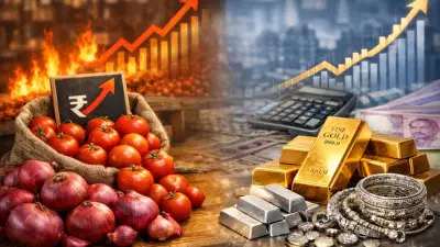भाजीपाला की सोने-चांदी? महागाईत वाढ कशामुळे? RBI ने सांगितले कारण