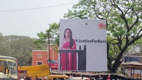 कोल्हापुरात नेमकं काय सुरू आहे? का लागलेत 'जस्टीस फॉर सावी'चे बॅनर?.