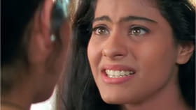 1998 चा फ्लॉप चित्रपट, ज्यामध्ये काजोलच्या किंकाळ्या ऐकून घाबरले होते.