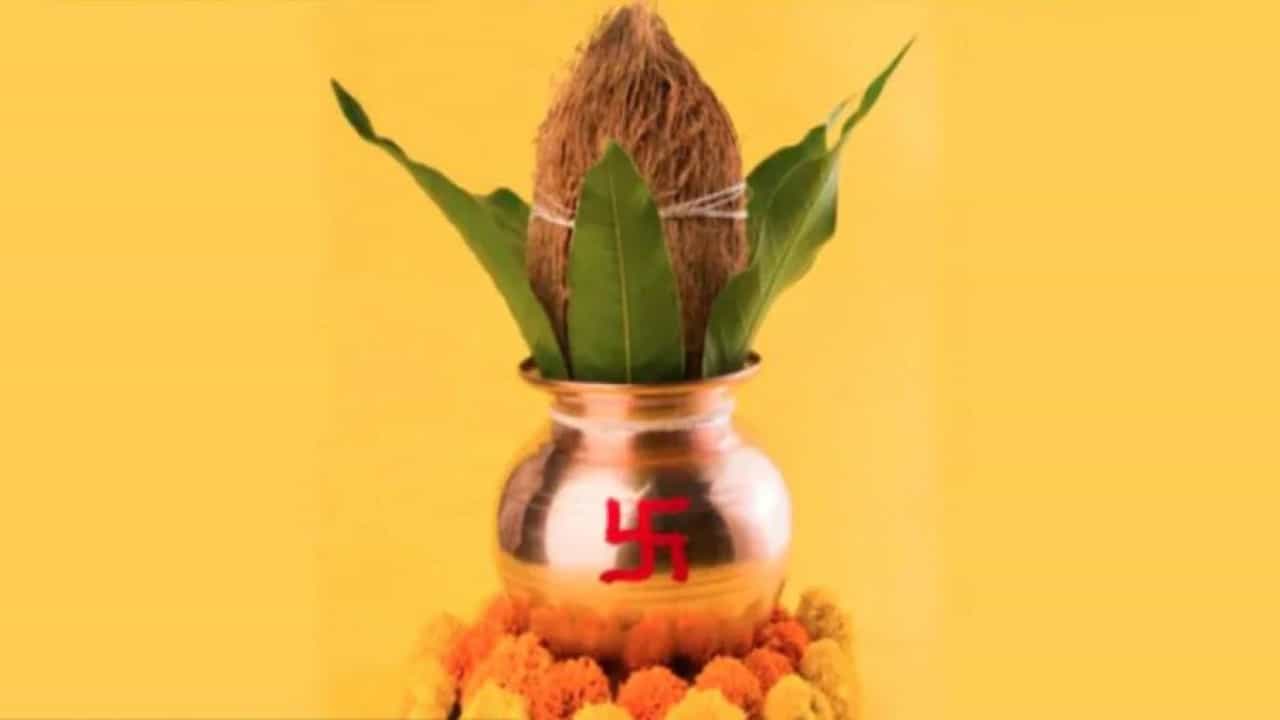 कोणत्याही पूजेत वापरलेल्या कलशाचे महत्त्व काय? त्यामध्ये आंब्याचे पाने का ठेवले जातात?