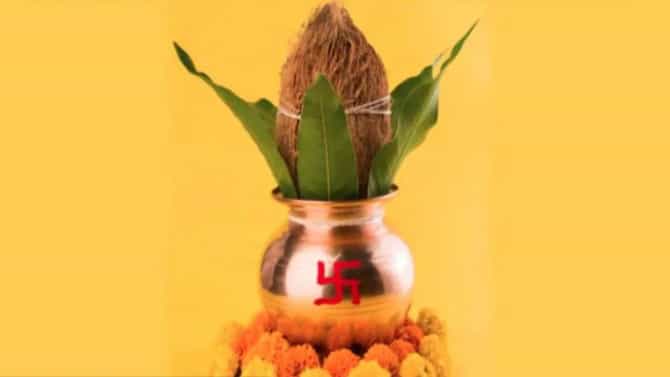 कोणत्याही पूजेत वापरलेल्या कलशाचे महत्त्व काय? त्यामध्ये आंब्याचे पाने का ठेवले जातात?