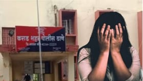 शिक्षकाने मुलीला वर्गाबाहेर बोलवलं अन्... व्हॅलेंटाईन डेला नको ते घडलं.