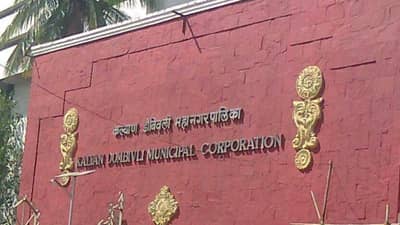 कल्याण-डोंबिवलीकरांनो सावधान, रस्त्यावर कचरा फेकलात तर आता काही खैर नाही, नव्या नियमामुळे खिसा होणार रिकामी