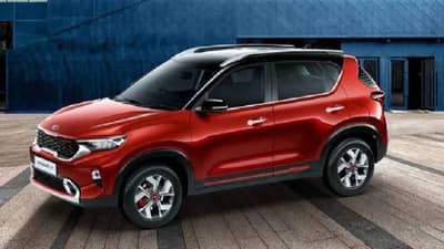 Upcoming Cars: Kia कंपनी ‘या’ दोन कार आणणार, जाणून घ्या