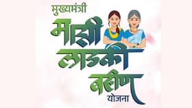 लाडकी बहीण योजनेच्या पैशांवरून मोठा गोंधळ, महिला संतापल्या, E-KYC...