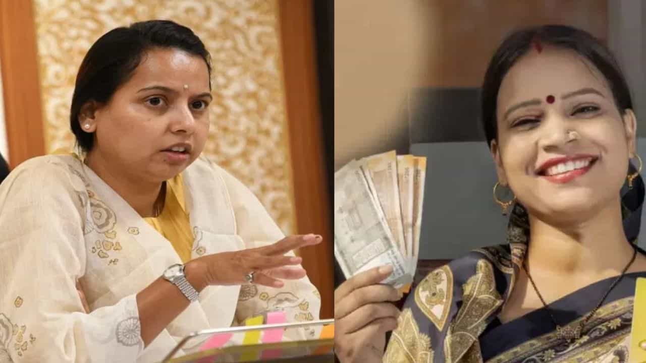 Ladki Bahin Yojana : लाडक्या बहिणींसाठी गुडन्यूज, आदिती तटकरे यांची मोठी घोषणा, सरकारने घेतला मोठा निर्णय