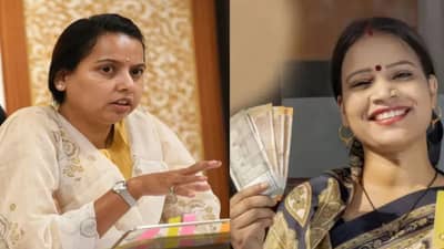 Ladki Bahin Yojana : लाडक्या बहिणींसाठी गुडन्यूज, आदिती तटकरे यांची मोठी घोषणा, सरकारने घेतला मोठा निर्णय